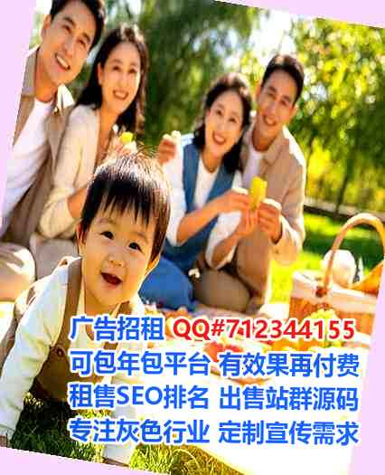 CN借腹生子人力资源事务所